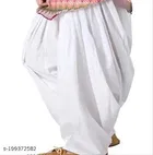 Salwar for Women 