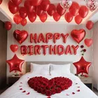 Happy Birthday Balloon Decoration Kit ,Red ,Set Of 1