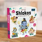 My First Shlokas and Mantras