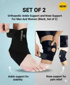 Orthopedic Ankle Support and Knee Support For Men And Women 