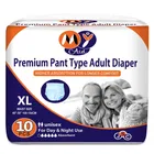 Myaid Adult Stretch Fit Pants Diaper (XL) - 10 Pants