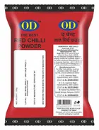 OD Red Chilli / Lal Mirch Powder 500 g