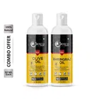Bosco Touch Pure Olive Oil 