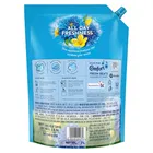 कंफर्ट आफ्टर वॉश मॉर्निंग फ्रेश लिक्विड फैब्रिक कंडीशनर 2 L 