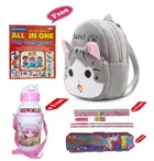Combo of Kids Cartoon Bag Backpack, All In One Book, Water Bottle & Gift Set Geometry Set 