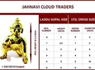 Laddu Gopal Dress 