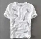 Half Sleeves Printed T-Shirt for Men 