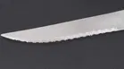 Stainless steel Regular Kitchen Laser Knife no. 8 -215 mm- Matt