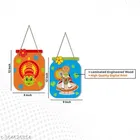 Decorative Wall Hangings 