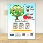 365 Activities English Book for Kids | Daily Learning Workbook for Children | Fun Writing, Reading, Phonics & Vocabulary Practice | Brain Development Activity Book for Kindergarten & Primary Students | Perfect Homeschooling & Holiday Learning