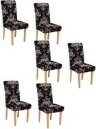 Homwatica Brown Damask Printed Elastic Chair Cover 50X65Cm Pack Of 4