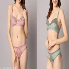 Polycotton Lingerie Set for Women 