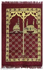 Janamaz Prayer Mat (Maroon, 26x45 inches)