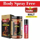 Kama Life Malt Ayurvedic Stamina Powder (400 g) with Free Mycode Sweet 16 Perfume Body Spray (Set of 2)