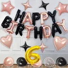 6th Happy Birthday Balloon Decoration Kit ,Rose Gold & Black ,Set Of 1