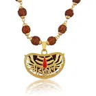 Gold Plated Kaju Mahakal 5 Mukhi Rudraksha Mala 