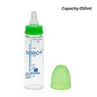 Kids Glass Milk Bottle-250 ml, Borosilicate Glass Milk Bottle for Kids