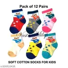 Cotton Socks for Kids 