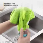 Microfiber Bath Towel 