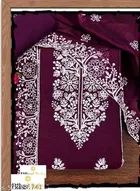 Embroidered Floral Patiala Suits for Women 
