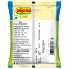मंगत राम उड़द धुली 500 g