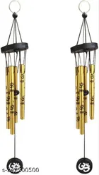 Wind Chimes Wall Hanging (Brass, Pack of 2)