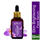 ग्लोबस नेचुरल्स आयुर्वेदिक कुमकुमादी स्किन लाइटनिंग फेस सीरम 50 ml