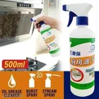 Kitchen Cleaner Spray (500 ml)