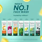 हिमालय हर्बल्स ऑयल क्लियर लेमन फेस वॉश, 100 ml