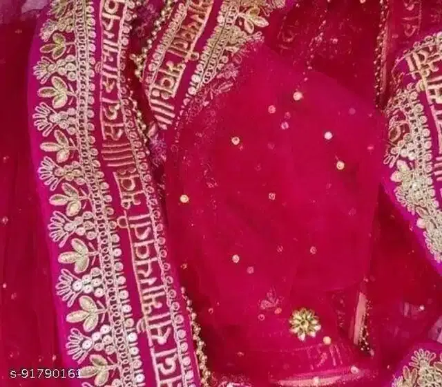 Bridal Netted Dupatta (Dark Pink, 2.25 m)
