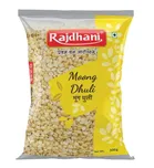 Rajdhani Moong Dal Dhuli 500 g