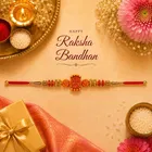 Om Ganesh Rakhi for Brother
