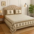KC Jaipuri Cotton King Bedsheeet Floral Printed 90x108in Brown