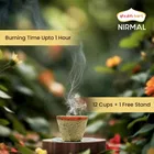 निर्मल केसर चंदन संभवानी कप - 12 N