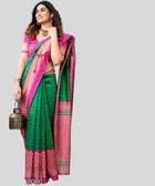Art Silk Printed Saree for Women 