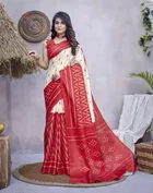 Art Silk Printed Saree for Women 