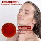 Organic Beetroot Bathing Soap (100 g)