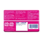 Sofy एंटीबैक्टीरिया अल्ट्रा स्लिम सेनेटरी पैड्स 