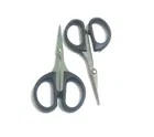 Nose Hair Cutting Scissors for Men & Women 