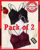 Super Net Solid Bras for Women, Assorted, Pack of 2 