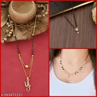 Alloy Mangalsutra for Women 