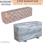 KANUSHI Industries® 100% Waterproof Split AC Cover Set for Indoor and Outdoor Unit 1.5 to 2.0 Ton Capacity 