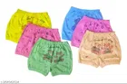 Cotton Innerwear Shorts for Kids 