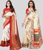 Art Silk Printed Saree for Women 