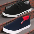 Sneakers for Men, Multicolor 