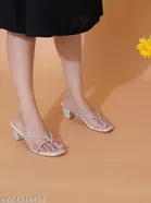 Shoetopia Heel Sandals - Cream 