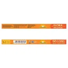 Mangaldeep Festive Edition Agarbatti 20 Sticks