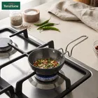 TerraHome Hard Anodised Small Tadka Pan - 9cm