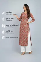 Cotton Blend Floral Kurti & Payjama Set for Women, Maroon 