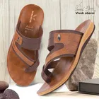 Flipflops for Men, Beige 